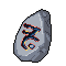 Shvās Rune
